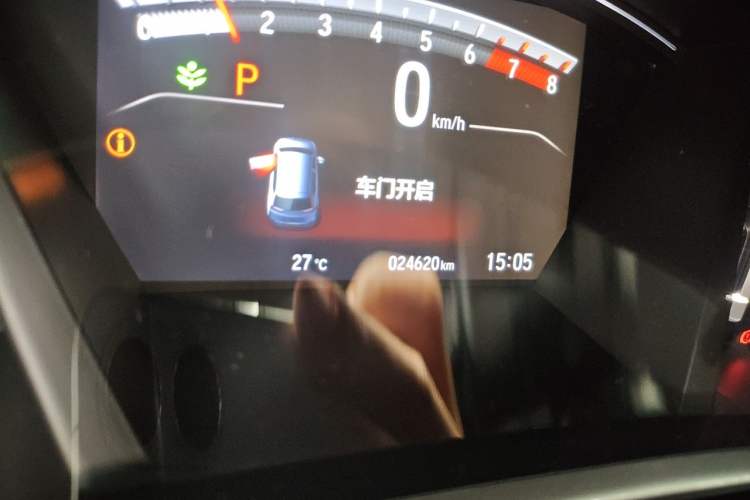 Used Honda CR-V 2021 240TURBO CVT 2WD Fashion Edition Odometer Close Up