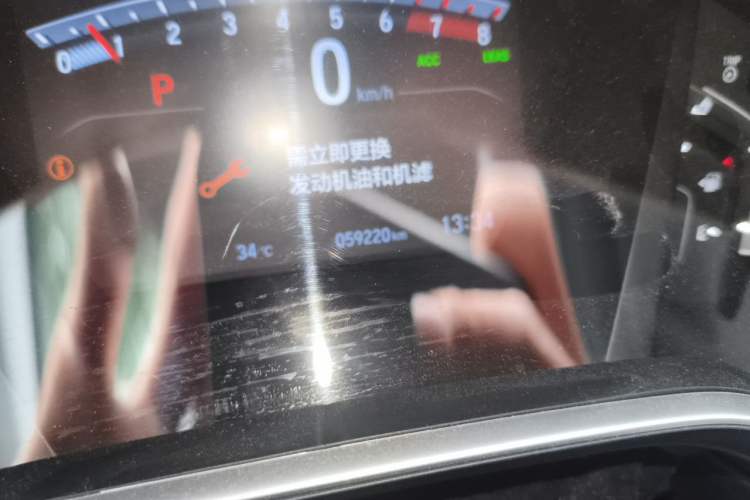 Used Honda CR-V 2021 240TURBO CVT 2WD Fashion Edition Odometer Close Up