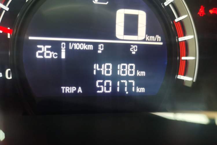 Used Honda CR-V 2021 240TURBO CVT 2WD Comfort Version Odometer Close Up