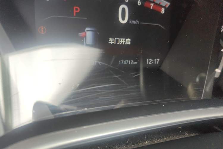 Used Honda CR-V 2021 240TURBO CVT 2WD Fashion Edition Odometer Close Up