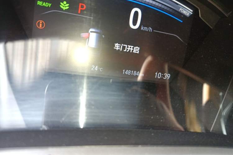 Used Honda CR-V 2021 Rui Hybrid 2.0L 2WD Pure Drive Edition Odometer Close Up