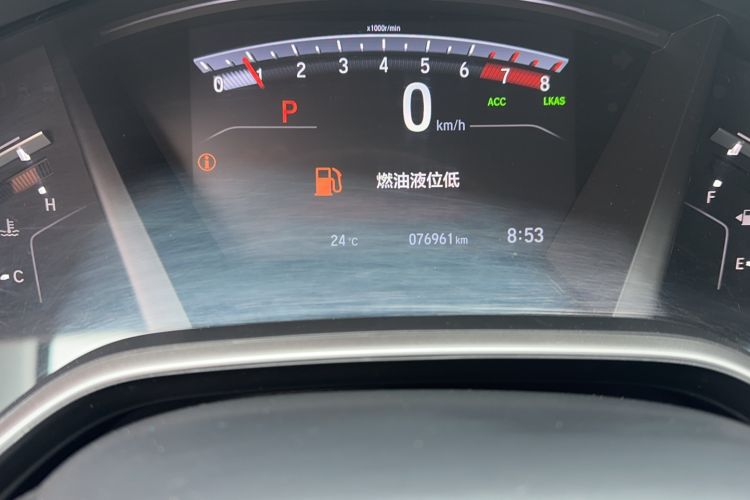 Used Honda CR-V 2021 240TURBO CVT 2WD Fashion Edition Odometer Close Up