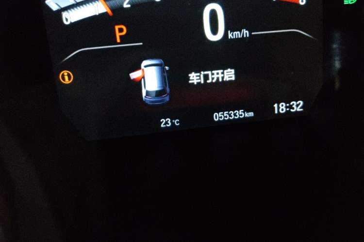 Used Honda CR-V 2021 240TURBO CVT 2WD Fashion Edition Odometer Close Up