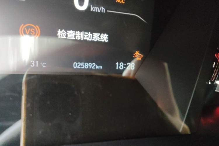 Used Honda CR-V 2021 240TURBO CVT 2WD Fashion Edition Odometer Close Up