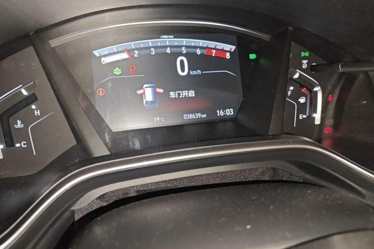 Used Honda CR-V 2021 240TURBO CVT 2WD Fashion Edition Odometer Close Up