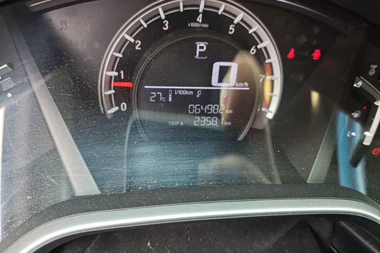 Used Honda CR-V 2021 240TURBO CVT 2WD Comfort Version Odometer Close Up