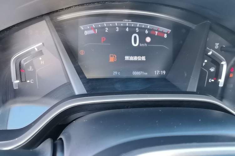 Used Honda CR-V 2021 240TURBO CVT Two-Wheel Drive Urban Edition Odometer Close Up