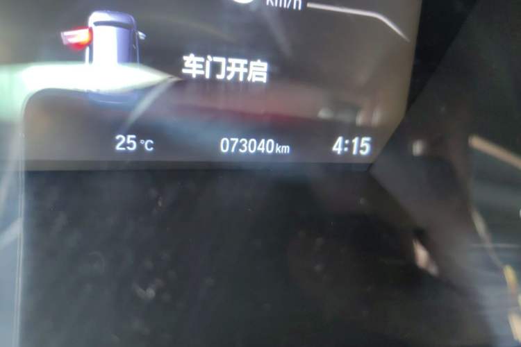 Used Honda CR-V 2021 Rui Hybrid 2.0L 2WD Pure Edition Odometer Close Up