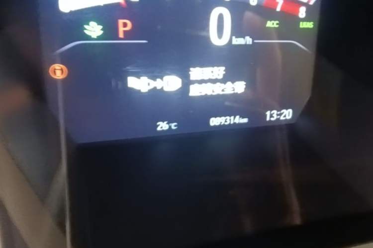 Used Honda CR-V 2021 240TURBO CVT 2WD Fashion Edition Odometer Close Up