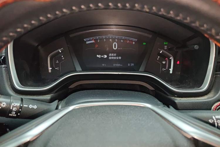 Used Honda CR-V 2021 240TURBO CVT 2WD Fashion Edition Odometer Close Up