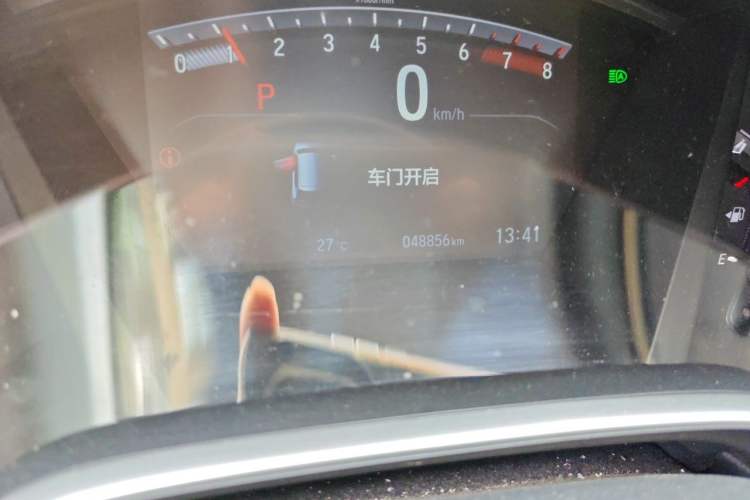 Used Honda CR-V 2021 240TURBO CVT Two-Wheel Drive Urban Edition Odometer Close Up