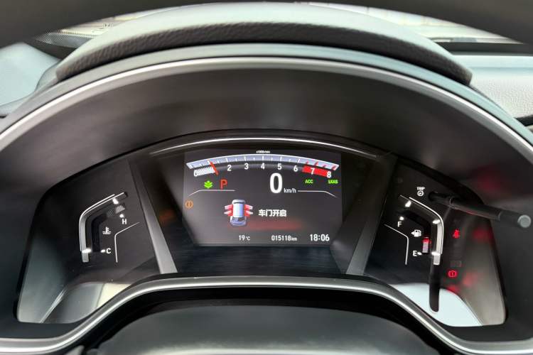 Used Honda CR-V 2021 240TURBO CVT Two-Wheel Drive Urban Edition Odometer Close Up