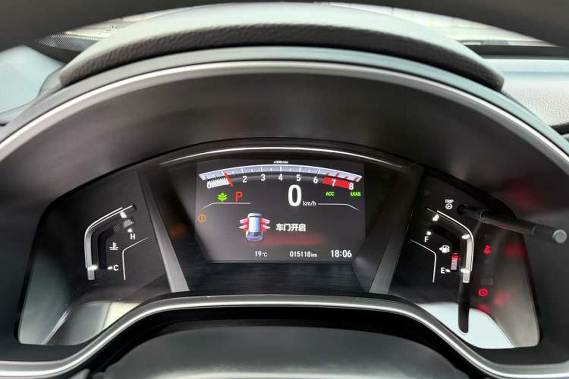 Used Honda CR-V 2021 240TURBO CVT Two-Wheel Drive Urban Edition Odometer Close Up