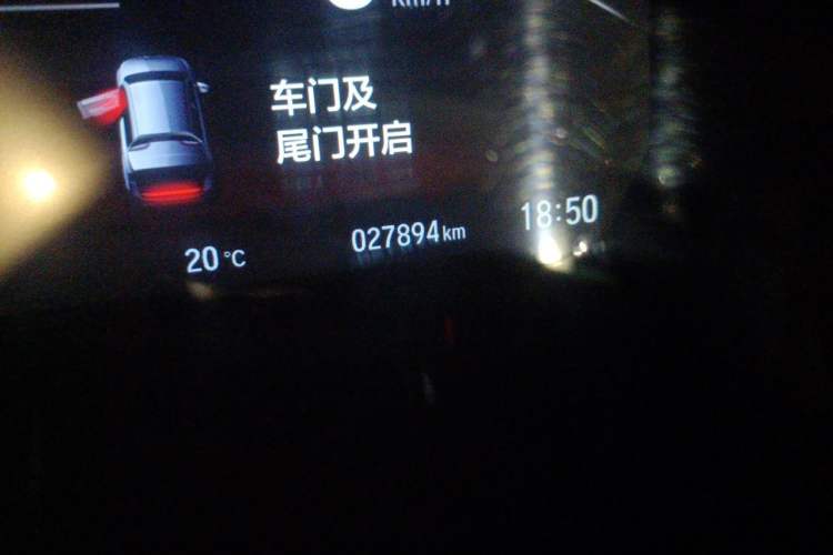 Used Honda CR-V 2021 240TURBO CVT 2WD Fashion Edition Odometer Close Up