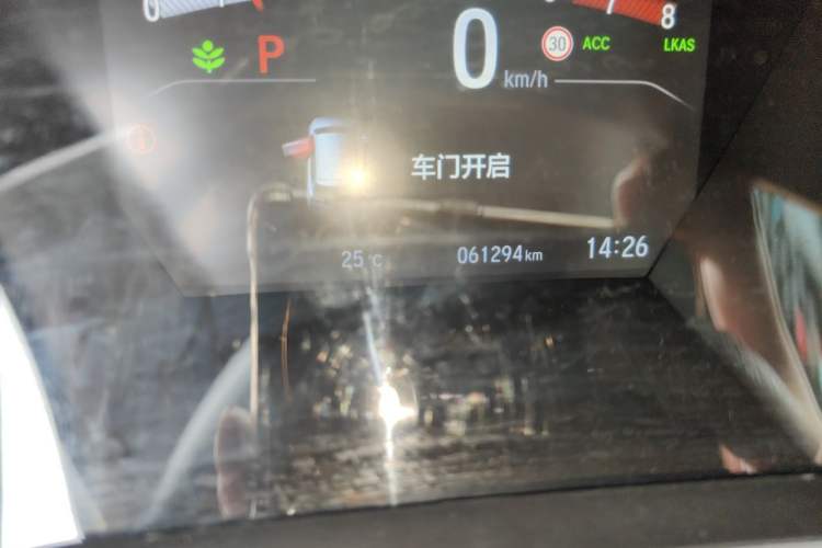 Used Honda CR-V 2021 240TURBO CVT 2WD Fashion Edition Odometer Close Up