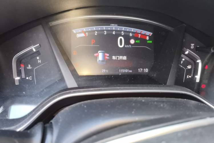 Used Honda CR-V 2021 240TURBO CVT 2WD Fashion Edition Odometer Close Up