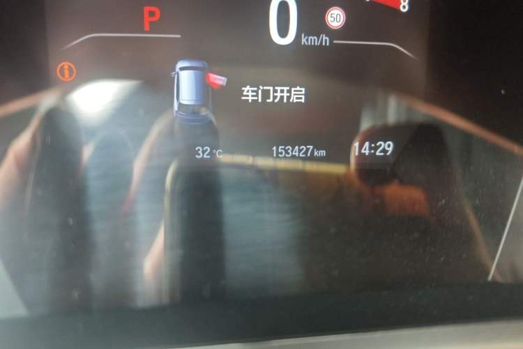 Used Honda CR-V 2021 240TURBO CVT Two-Wheel Drive Urban Edition Odometer Close Up