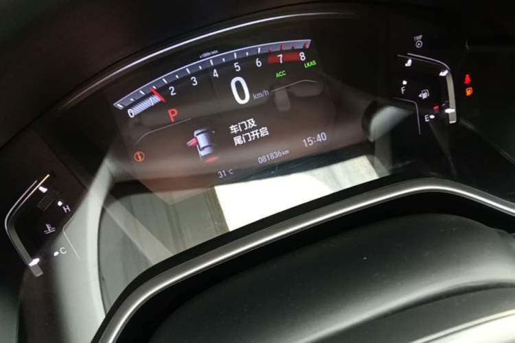 Used Honda CR-V 2021 240TURBO CVT Two-Wheel Drive Urban Edition Odometer Close Up