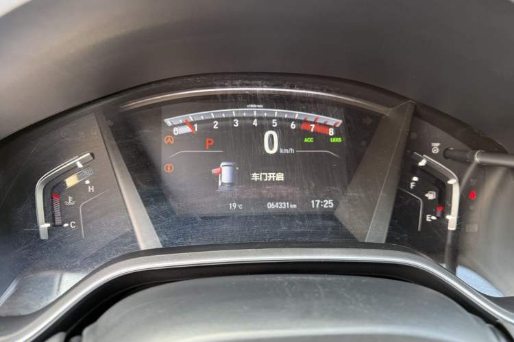 Used Honda CR-V 2021 240TURBO CVT Two-Wheel Drive Urban Edition Odometer Close Up