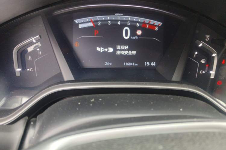 Used Honda CR-V 2021 240TURBO CVT 2WD Fashion Edition Odometer Close Up