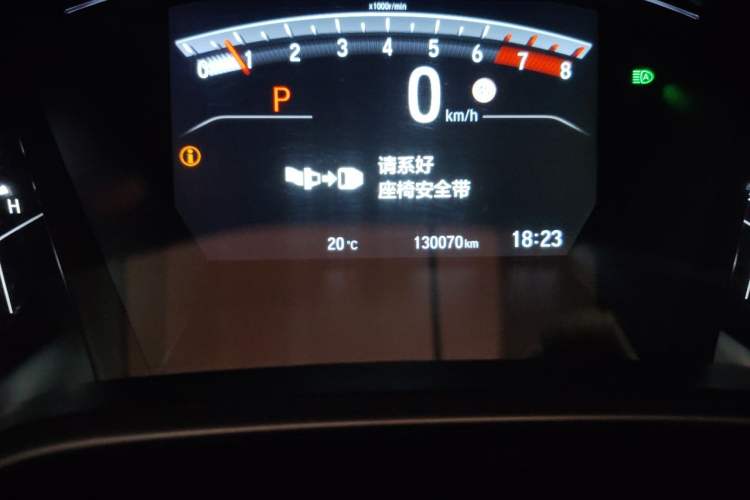 Used Honda CR-V 2021 240TURBO CVT 2WD Fashion Edition Odometer Close Up