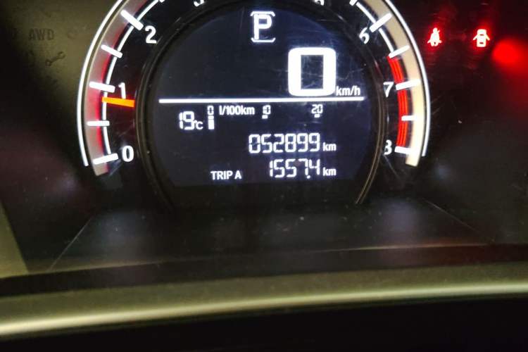 Used Honda CR-V 2021 240TURBO CVT 2WD Comfort Version Odometer Close Up