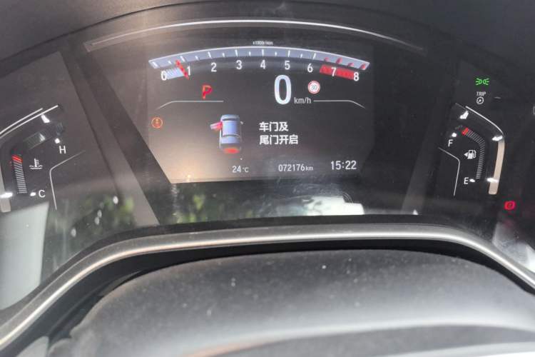 Used Honda CR-V 2021 240TURBO CVT Two-Wheel Drive Urban Edition Odometer Close Up
