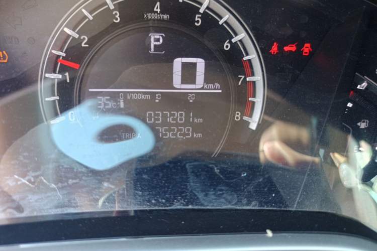Used Honda CR-V 2021 240TURBO CVT 2WD Comfort Version Odometer Close Up