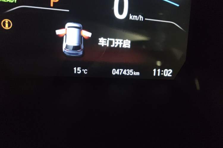 Used Honda CR-V 2021 Rui Hybrid 2.0L 2WD Pure Drive Edition Odometer Close Up