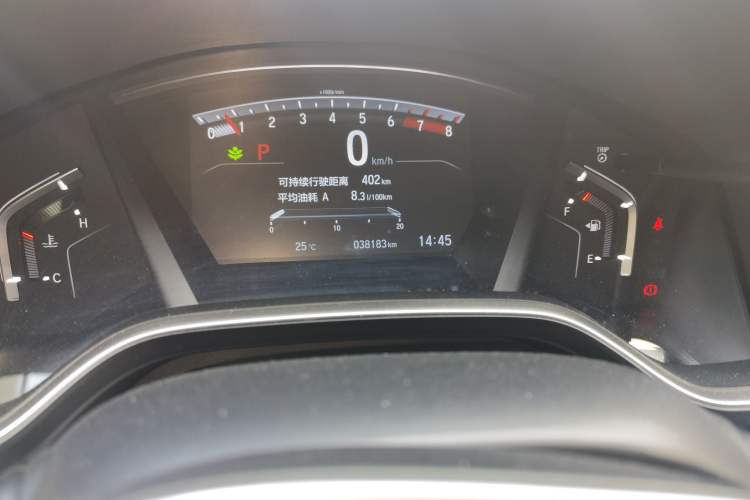 Used Honda CR-V 2021 240TURBO CVT Two-Wheel Drive Urban Edition Odometer Close Up