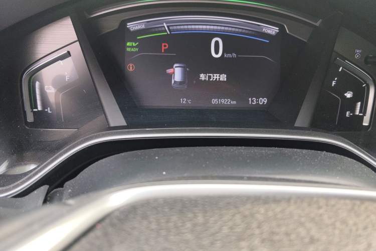 Used Honda CR-V 2021 Rui Hybrid 2.0L 2WD Pure Drive Edition Odometer Close Up