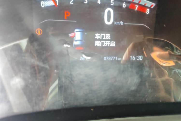 Used Honda CR-V 2021 240TURBO CVT 2WD Fashion Edition Odometer Close Up