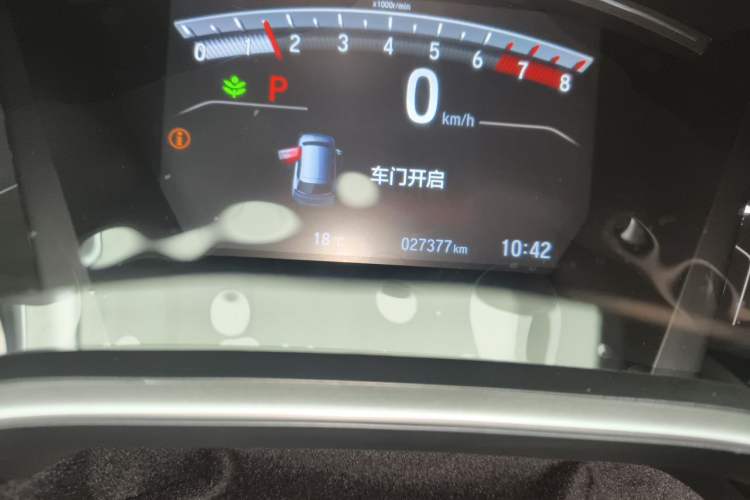 Used Honda CR-V 2021 240TURBO CVT 2WD Fashion Edition Odometer Close Up