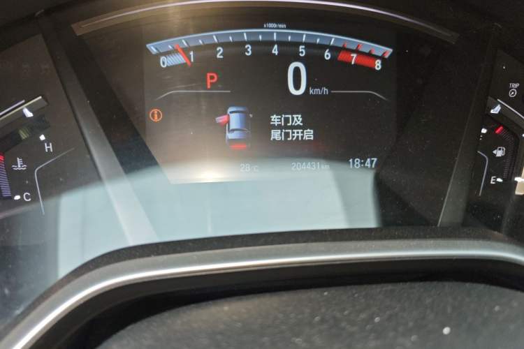 Used Honda CR-V 2021 240TURBO CVT Two-Wheel Drive Urban Edition Odometer Close Up