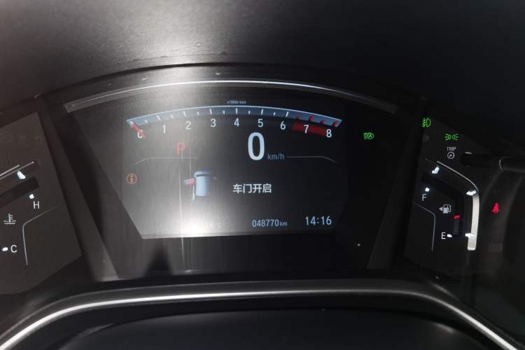 Used Honda CR-V 2021 240TURBO CVT Two-Wheel Drive Urban Edition Odometer Close Up