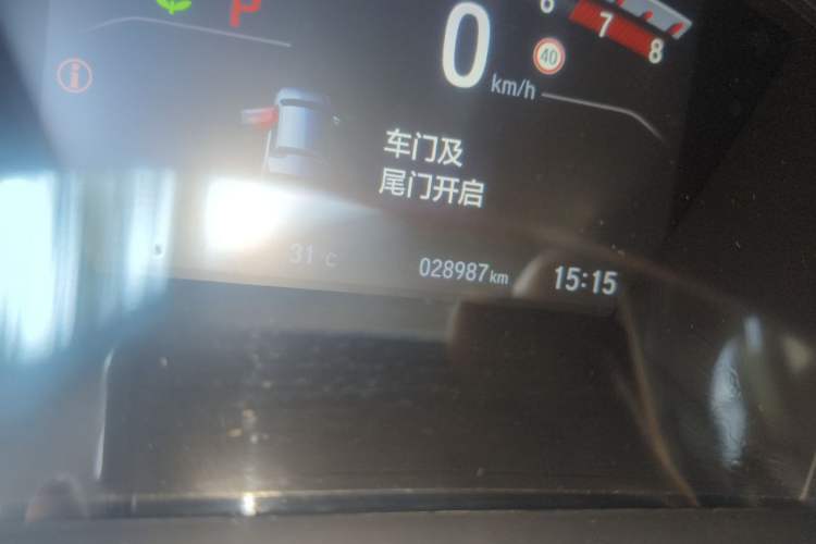 Used Honda CR-V 2021 240TURBO CVT Two-Wheel Drive Urban Edition Odometer Close Up