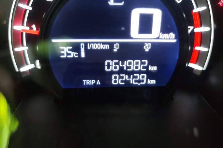 Used Honda CR-V 2021 240TURBO CVT 2WD Comfort Version Odometer Close Up