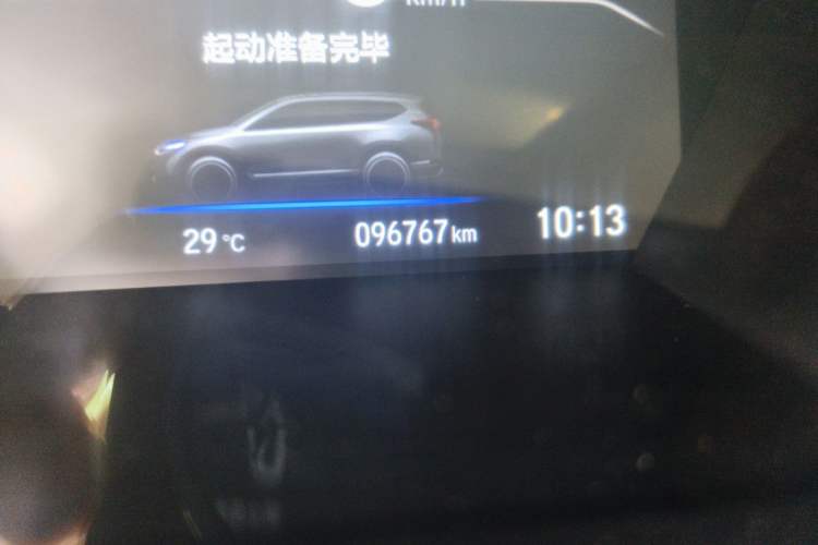 Used Honda CR-V 2021 Rui Hybrid 2.0L 2WD Pure Drive Edition Odometer Close Up