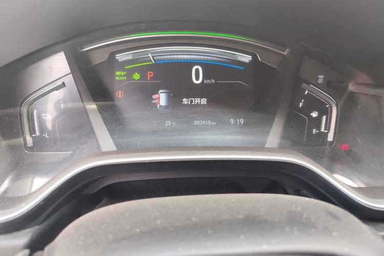 Used Honda CR-V 2021 Rui Hybrid 2.0L 2WD Pure Edition Odometer Close Up