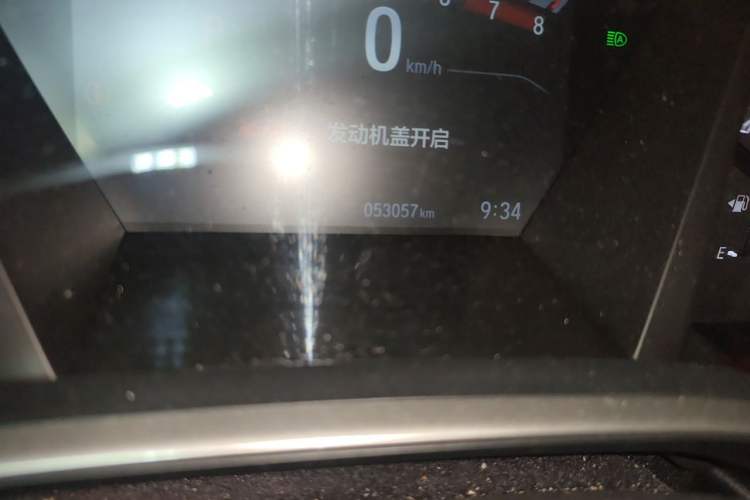 Used Honda CR-V 2021 240TURBO CVT 2WD Fashion Edition Odometer Close Up