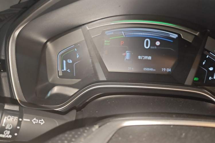 Used Honda CR-V 2021 Rui Hybrid 2.0L 2WD Pure Edition Odometer Close Up