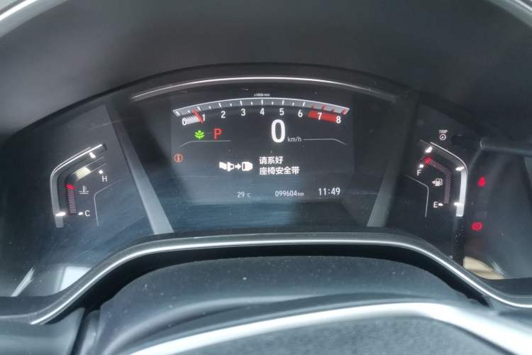Used Honda CR-V 2021 240TURBO CVT Four-Wheel Drive Luxury Edition Odometer Close Up