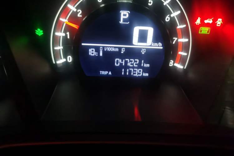 Used Honda CR-V 2021 240TURBO CVT 2WD Comfort Version Odometer Close Up