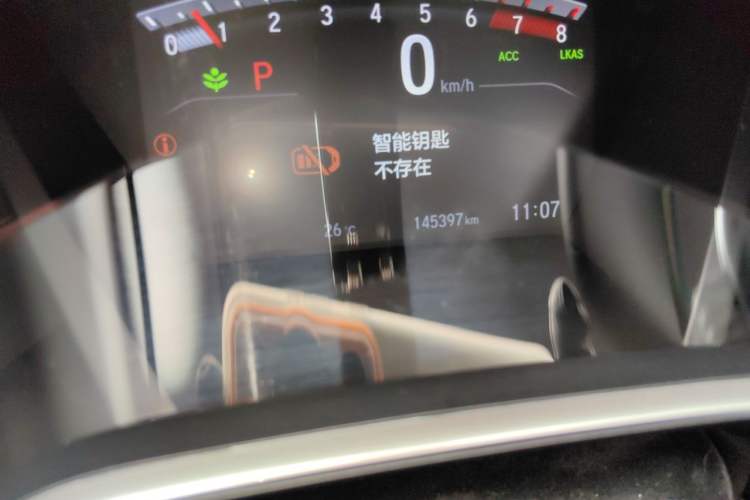 Used Honda CR-V 2021 240TURBO CVT 2WD Fashion Edition Odometer Close Up