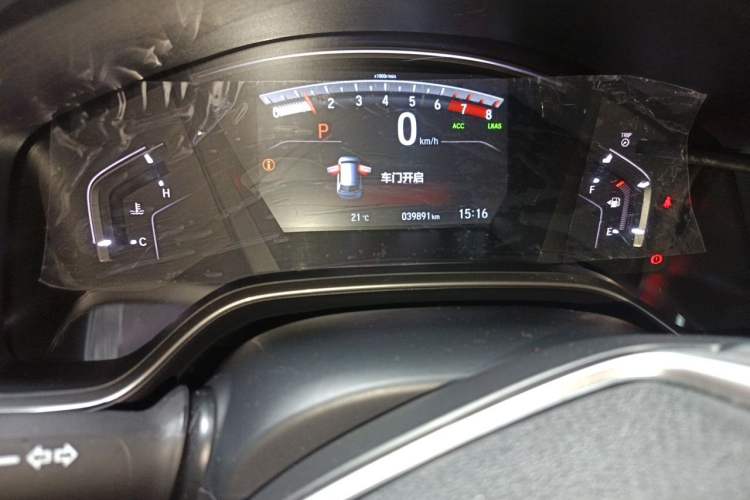 Used Honda CR-V 2021 240TURBO CVT 2WD Fashion Edition Odometer Close Up