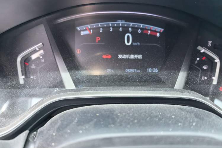 Used Honda CR-V 2021 240TURBO CVT 2WD Fashion Edition Odometer Close Up