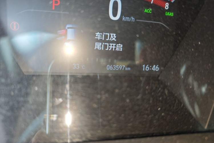 Used Honda CR-V 2021 240TURBO CVT 2WD Black Jazz Edition Odometer Close Up