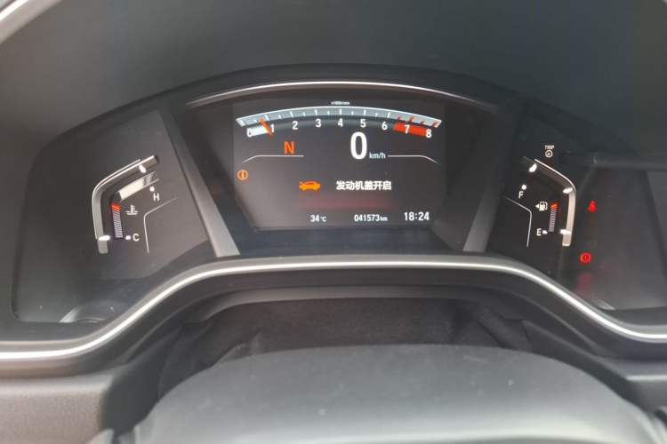 Used Honda CR-V 2021 240TURBO CVT Two-Wheel Drive Urban Edition Odometer Close Up