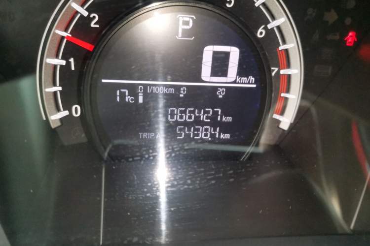 Used Honda CR-V 2021 240TURBO CVT 2WD Comfort Version Odometer Close Up