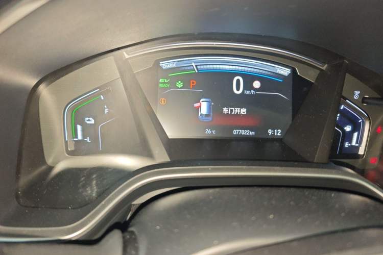 Used Honda CR-V 2021 Rui Hybrid 2.0L 2WD Pure Speed Edition Odometer Close Up